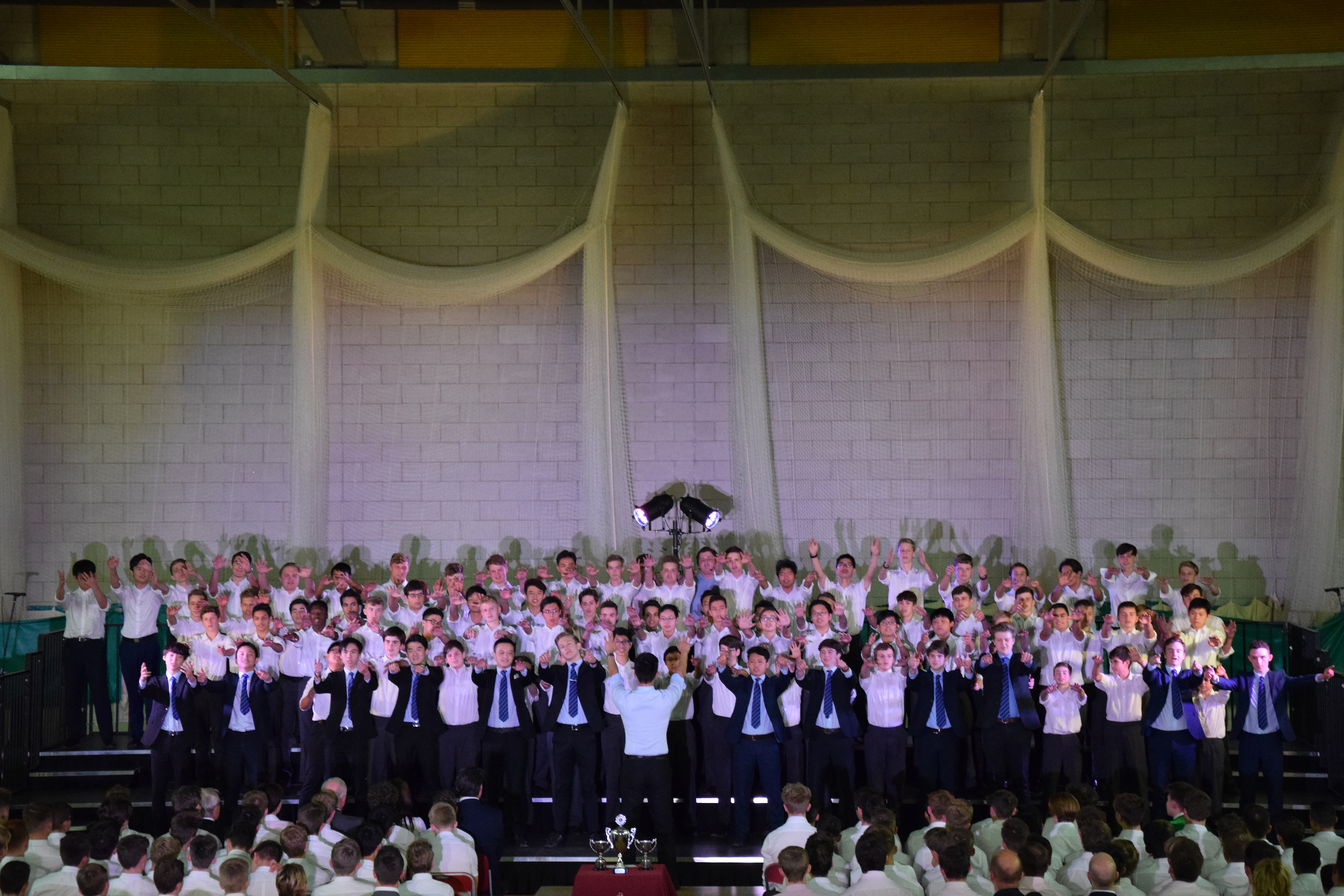 House Song 2017 - Elmshurst